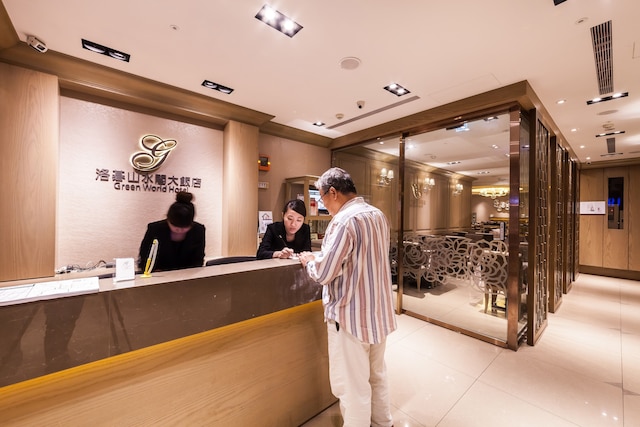 グリーン ワールド ホテル サンスイ (山水閣大飯店)