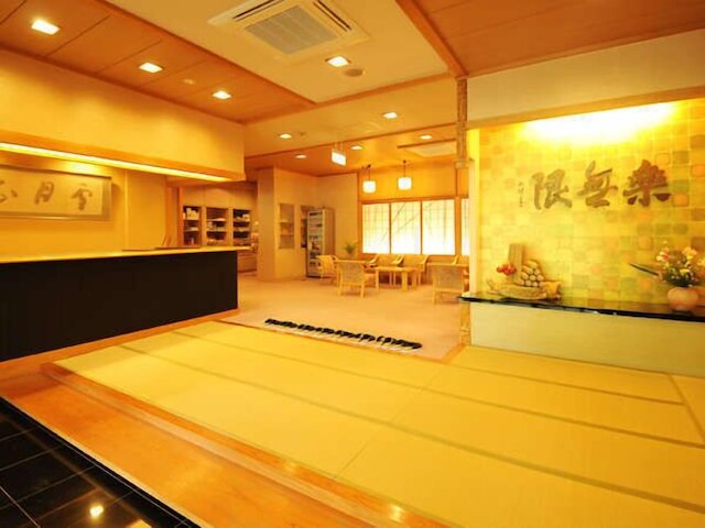 ホテル圓山荘 西乃館