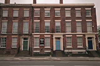 ザ ジョージアン タウン ハウス ホテル