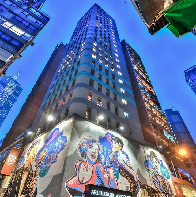 マデラ ハリウッド (木的地酒店-中環)