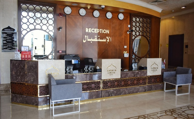 サラヤ コーニッシュ ホテル