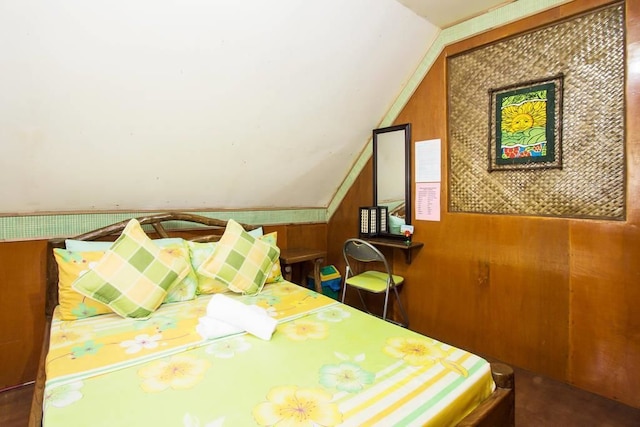 ナチュラ ビスタ