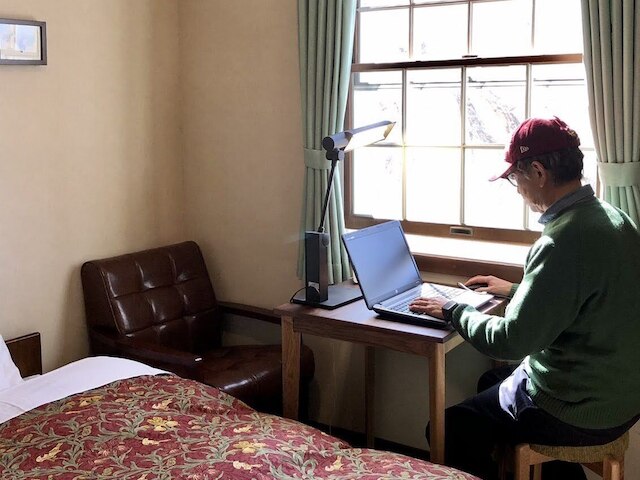 ゲストハウス クロイツェル