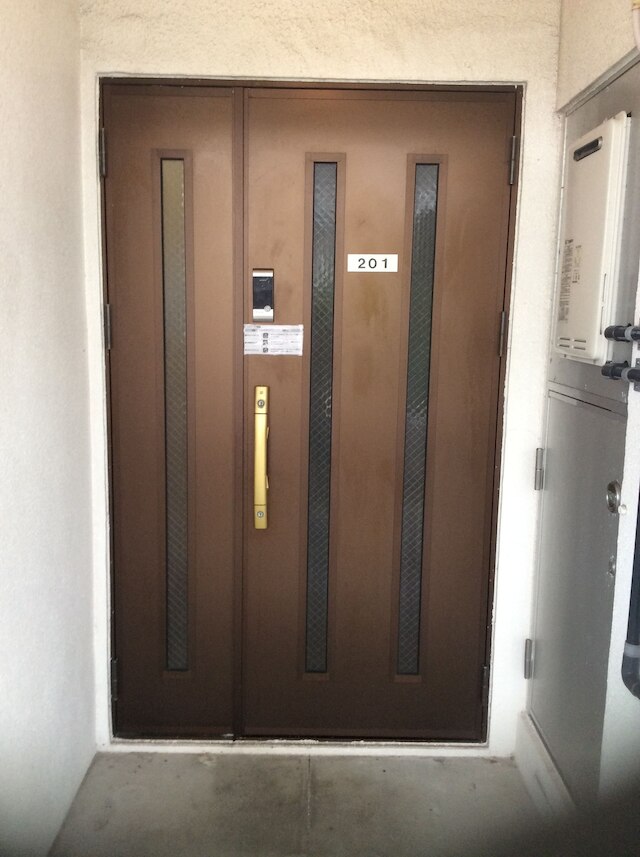 ユートピア美浜