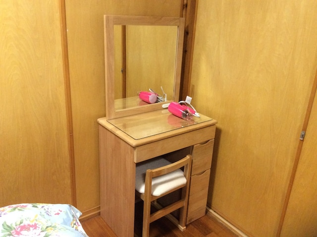 ユートピア美浜