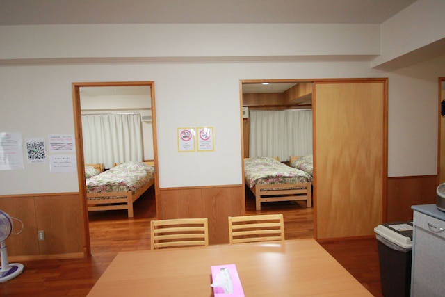 ユートピア美浜