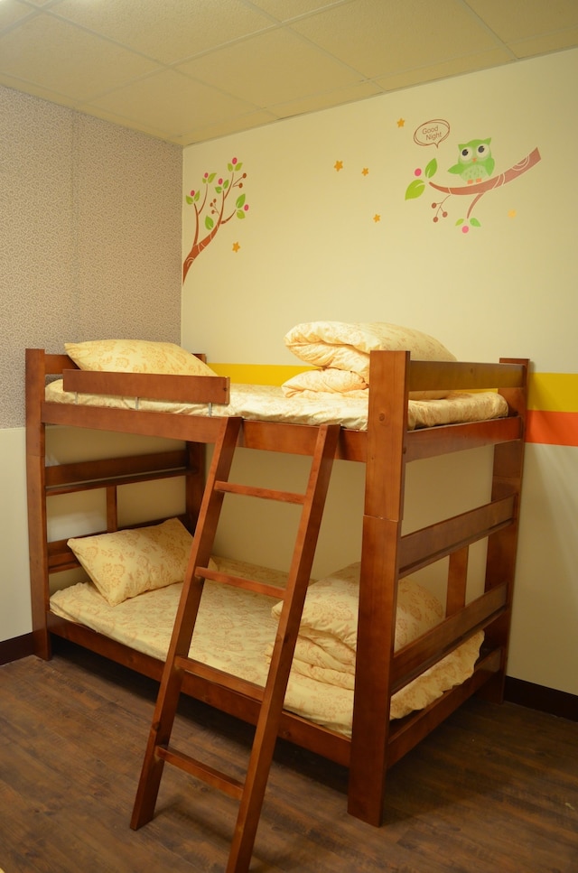 花蓮アーロウ ホステル ホテル (花蓮阿羅國際旅館官網青年旅舍)