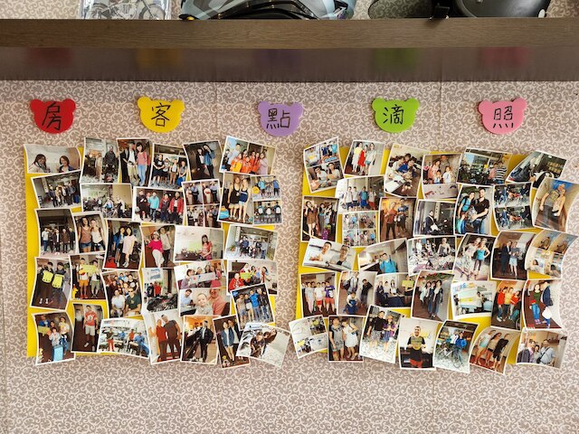 花蓮アーロウ ホステル ホテル (花蓮阿羅國際旅館官網青年旅舍)