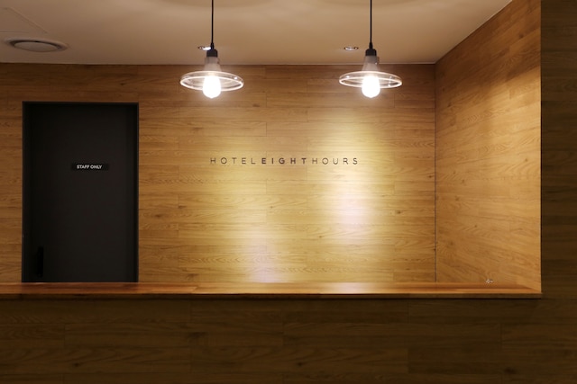 ホテル 8 アワーズ