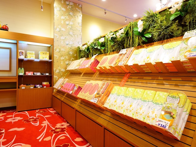 天空湯房 清海莊