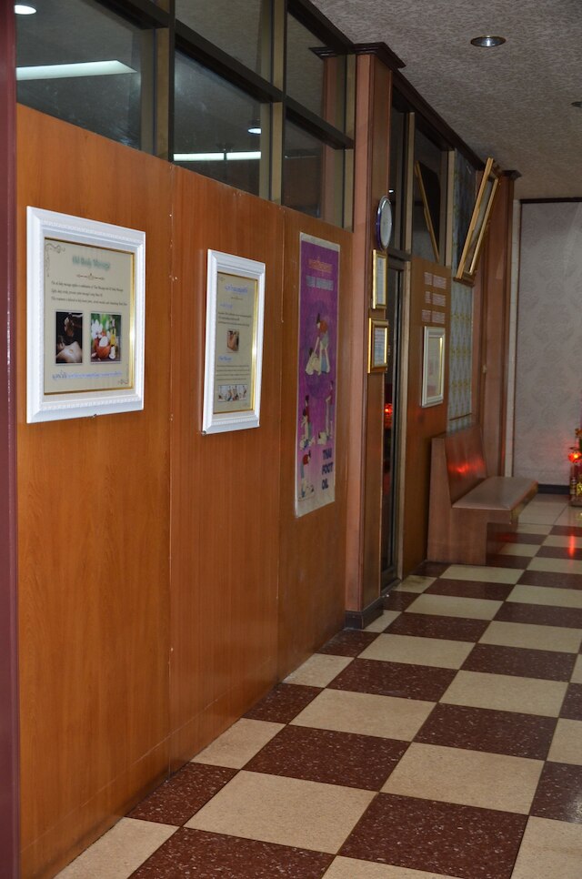 アット バンコク ホテル