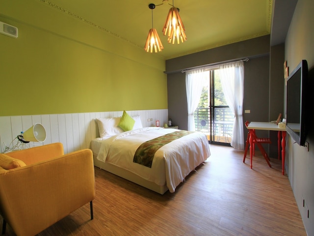 ユー セン ハウス