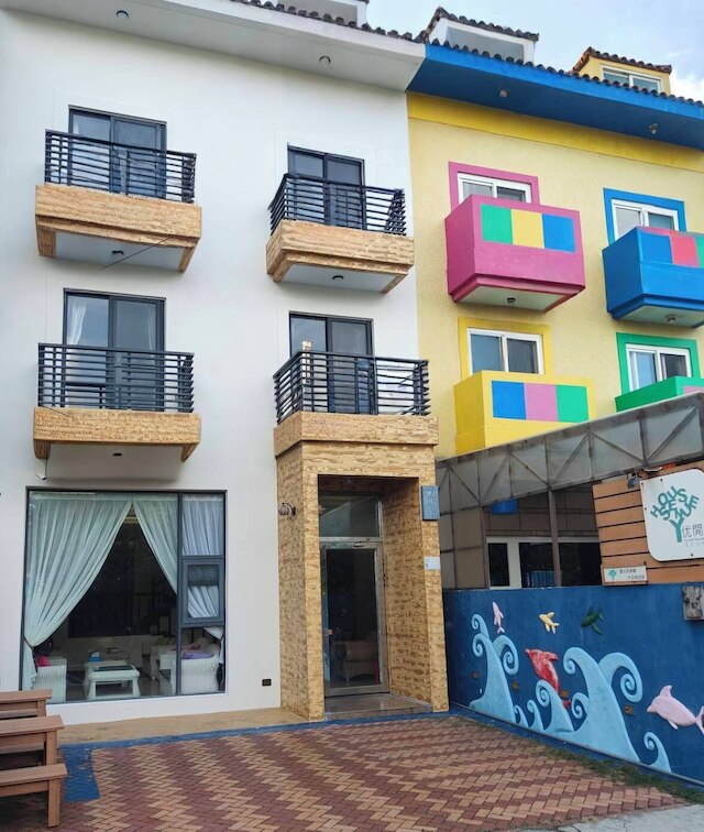 ユー セン ハウス