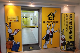 24 ゲストハウス ミョンドン タウン