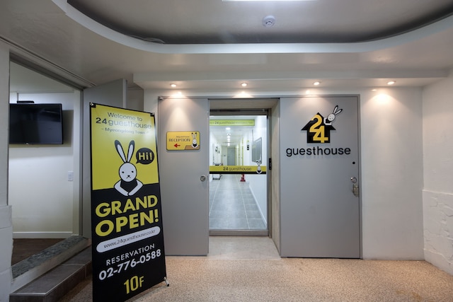 24 ゲストハウス ミョンドン タウン