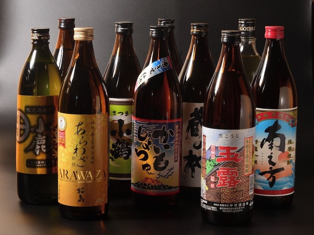 霧島国際ホテル