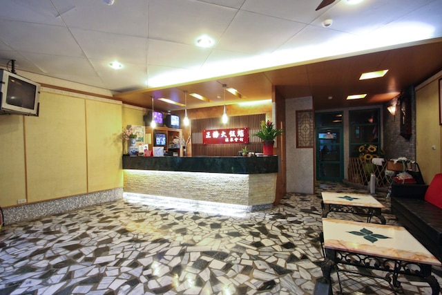 ジェン ヤン ホットスプリング ホテル (廬山正揚溫泉渡假飯店)