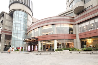 北投ホット スプリング リゾート (北投天玥泉會館)