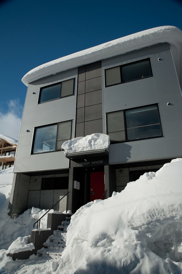 パウダーヘブン