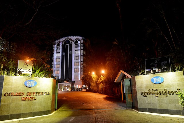 ゴールデン バタフライ ホテル
