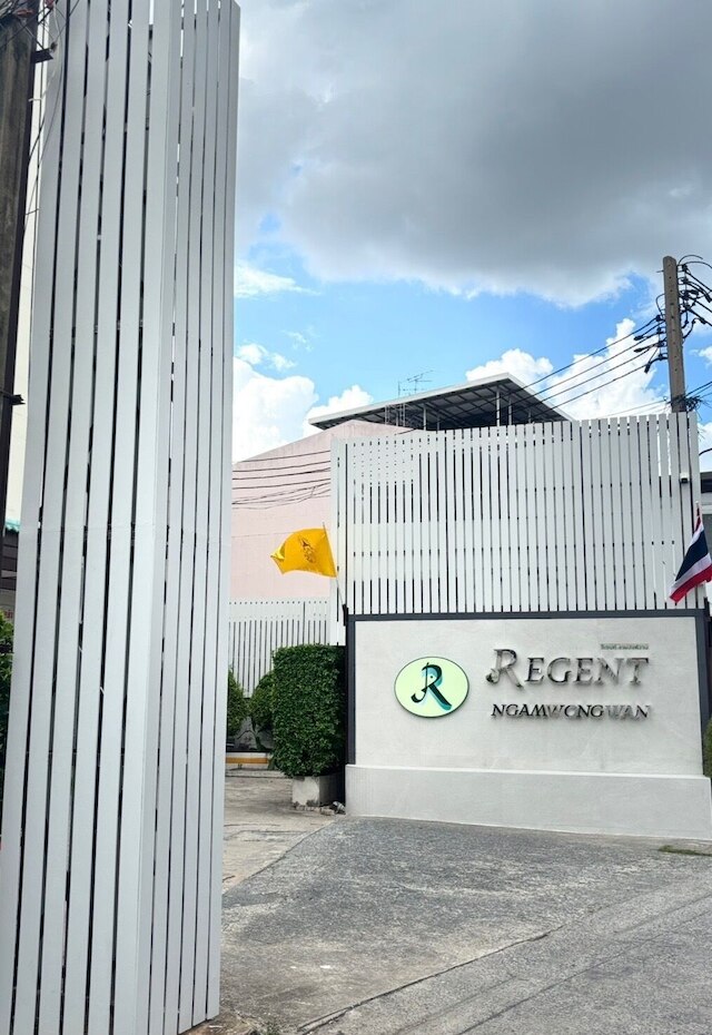 リージェント ガムウォンワン