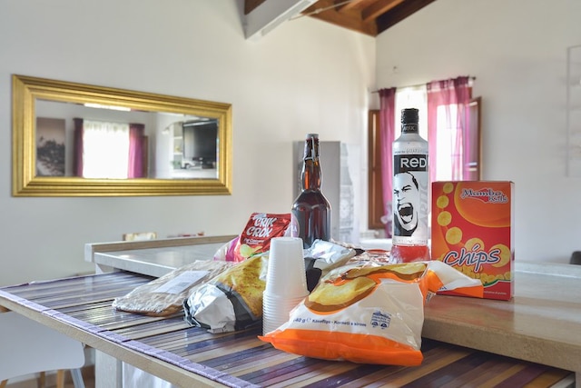 ローマ ホリデイズ リゾート