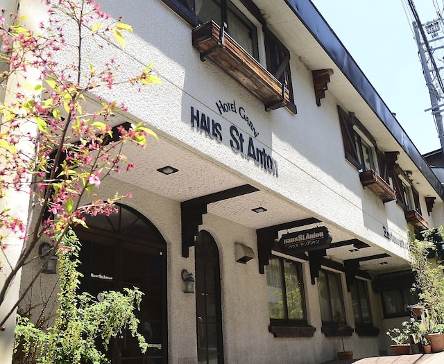 ハウス サンアントン