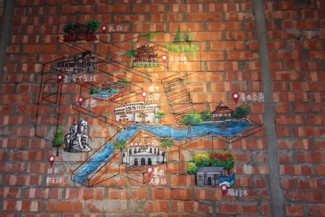 ウィンドハウス B&B - 台南ルーム