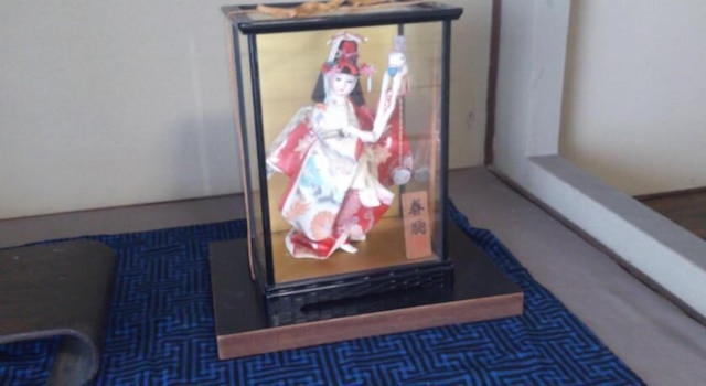 ゲストハウス 岬 古民家ハウス