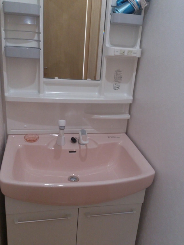 ゲストハウス岬 淡輪ハウス