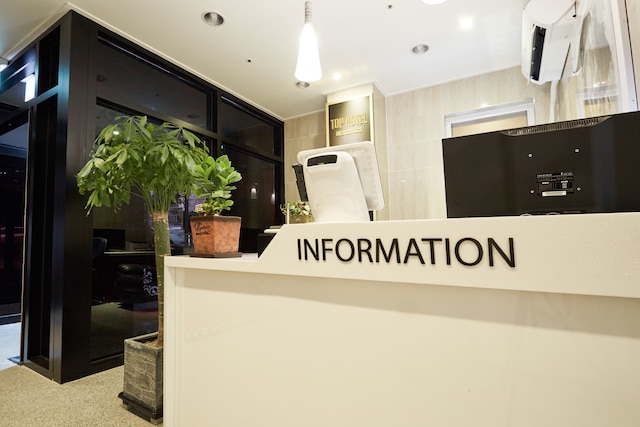 トップ ホテル N レジデンス インサドン