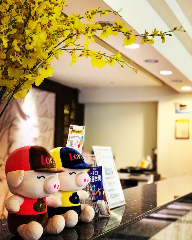 エバー デライトフル ビジネス ホテル (永悦商務大飯店)