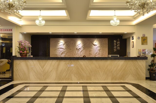 エバー デライトフル ビジネス ホテル (永悦商務大飯店)