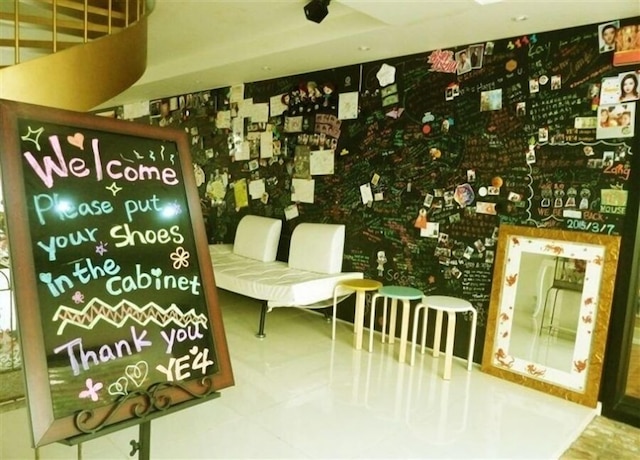 イェフォー ゲストハウス