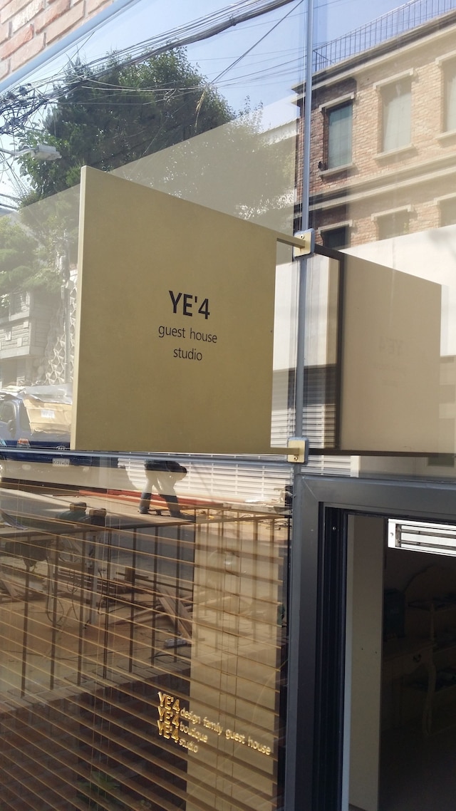 イェフォー ゲストハウス