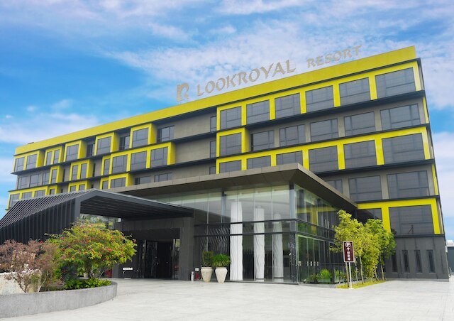 ルック ロイヤル リゾート (樂億皇家渡假酒店)