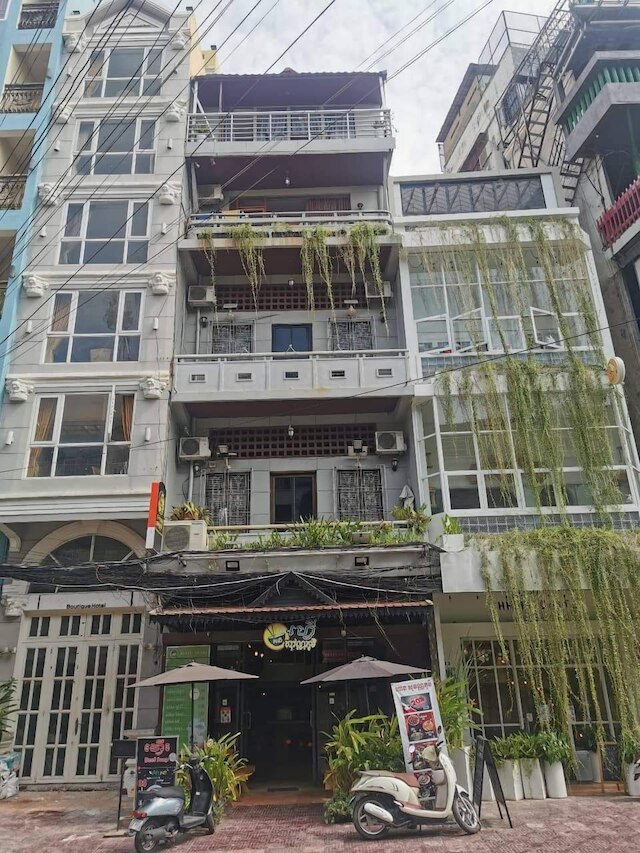 ソファンフム ゲストハウス