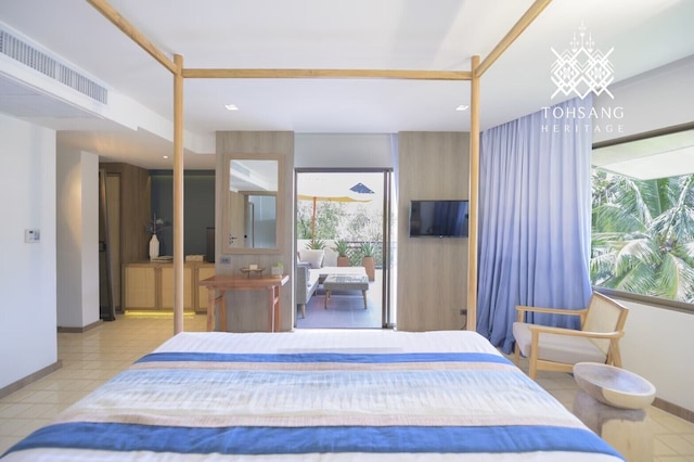 トーサン ヘリテージ コンジャム