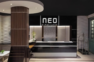 ホテル NEO ディパティウクール - バンドン バイ アストン