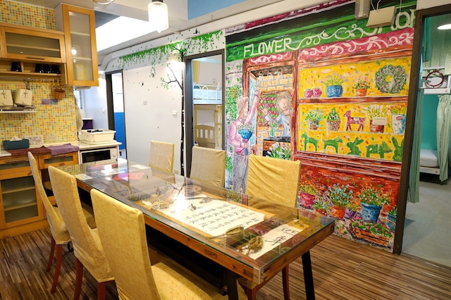 アン ラン ジエ ホテル (安蘭居旅店)