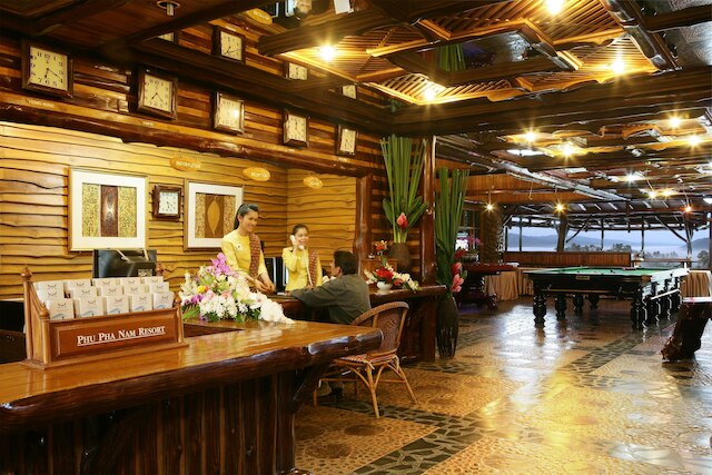 プー パー ナム リゾート & スパ