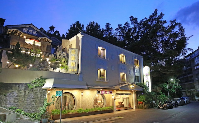 フェニックス パビリオン ホット スプリング ホテル (鳳凰閣溫泉飯店)