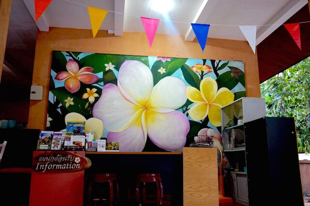 タイ プラ リゾート