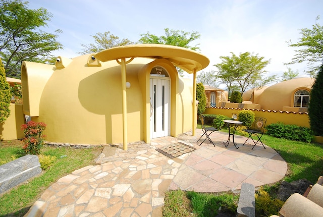 阿蘇ファームランド