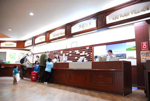 阿蘇ファームランド