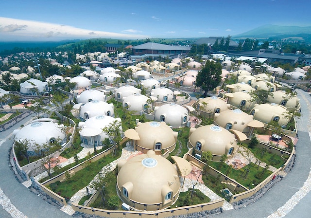 阿蘇ファームランド