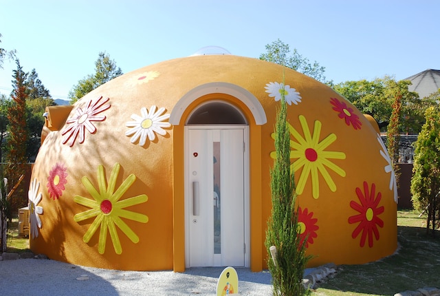 阿蘇ファームランド