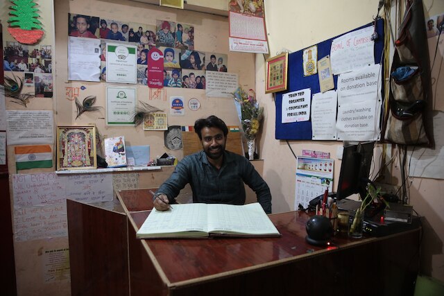 ソミット ペイング ゲスト ハウス