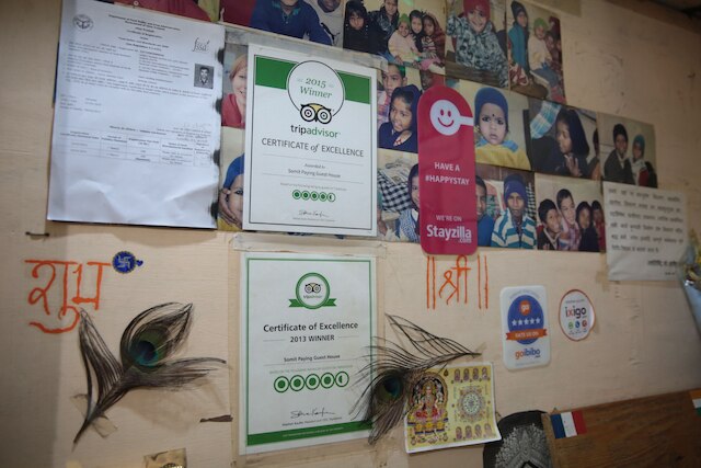 ソミット ペイング ゲスト ハウス