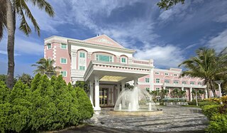 ル ボー マックス リゾート (名都觀光渡假大飯店)